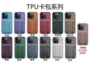 iPhone Wallet Case With Card Holder – Shockproof Protective Cover