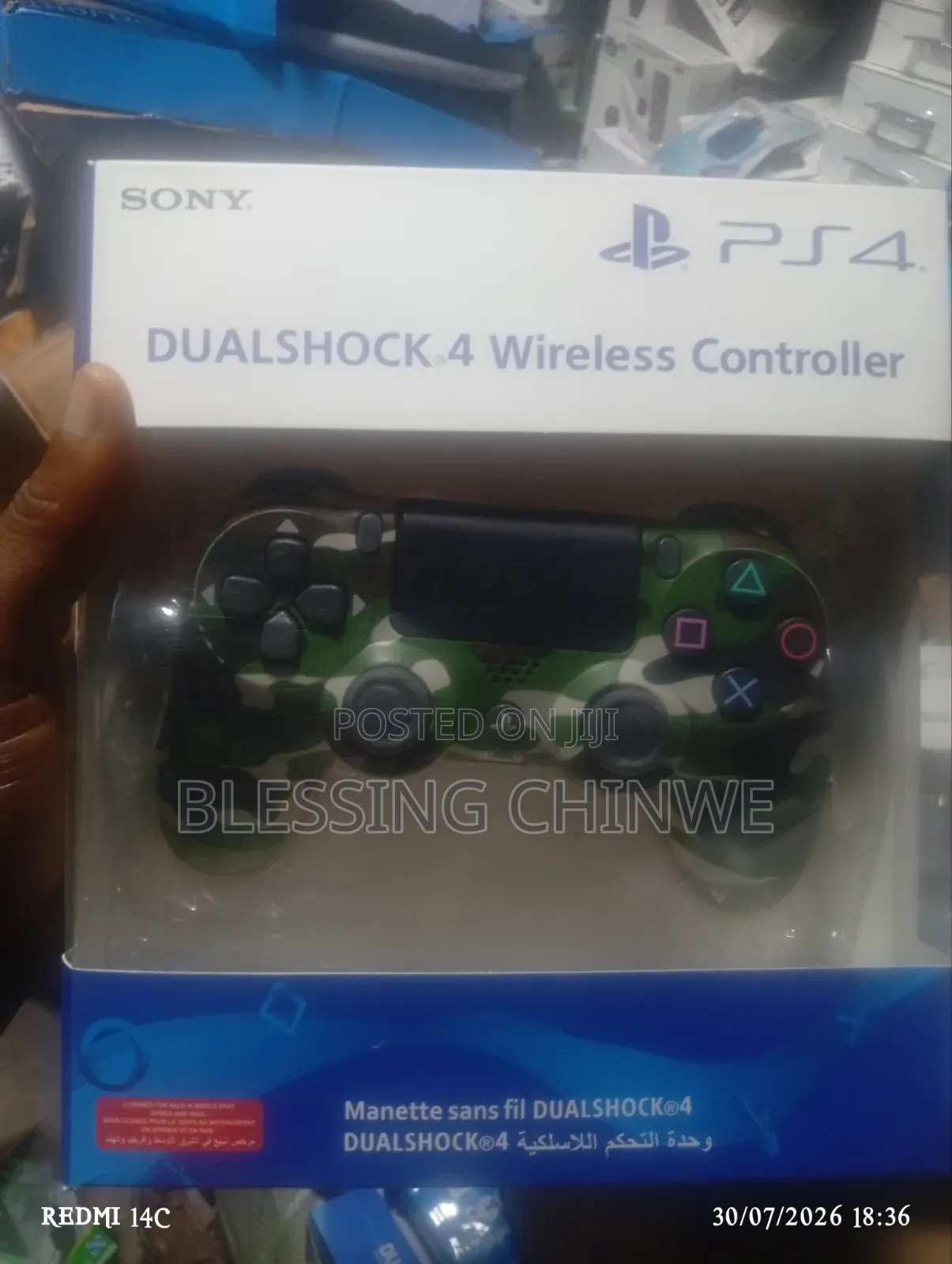 The Playstation (PS4) 4 Controller