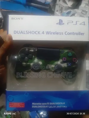 The Playstation (PS4) 4 Controller