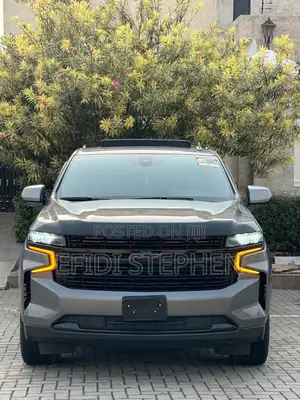 Chevrolet Suburban 2022 Gray