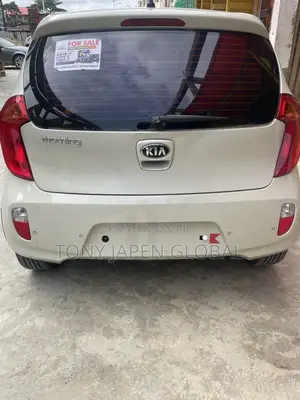 Kia Morning 2012 White
