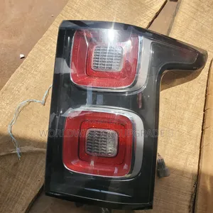 Range Rover Backlight