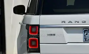 Range Rover Backlight