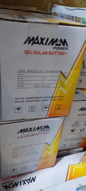 40ah 12v Maximum Power Gel Battery