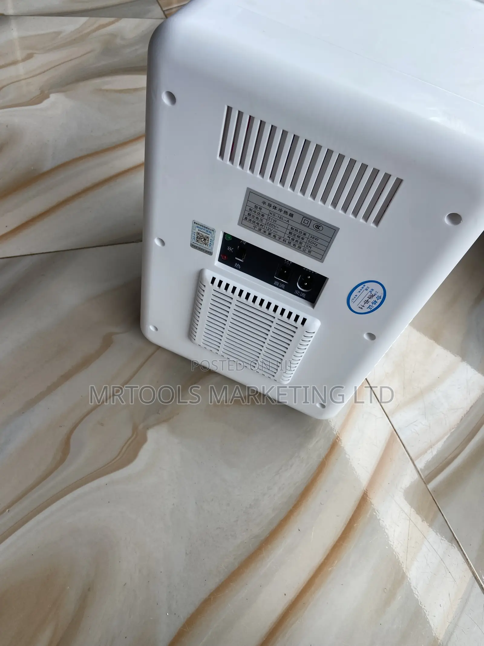 Students Mimi Fridge/ Heater 2in 1