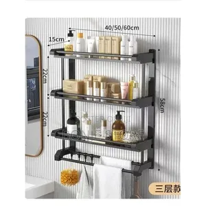 2 Layer Wall Mount Bathroom Storage Rack - Black