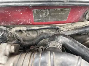 Kia Optima LX Sedan FWD (2.4L 4cyl 5M) 2003 Red