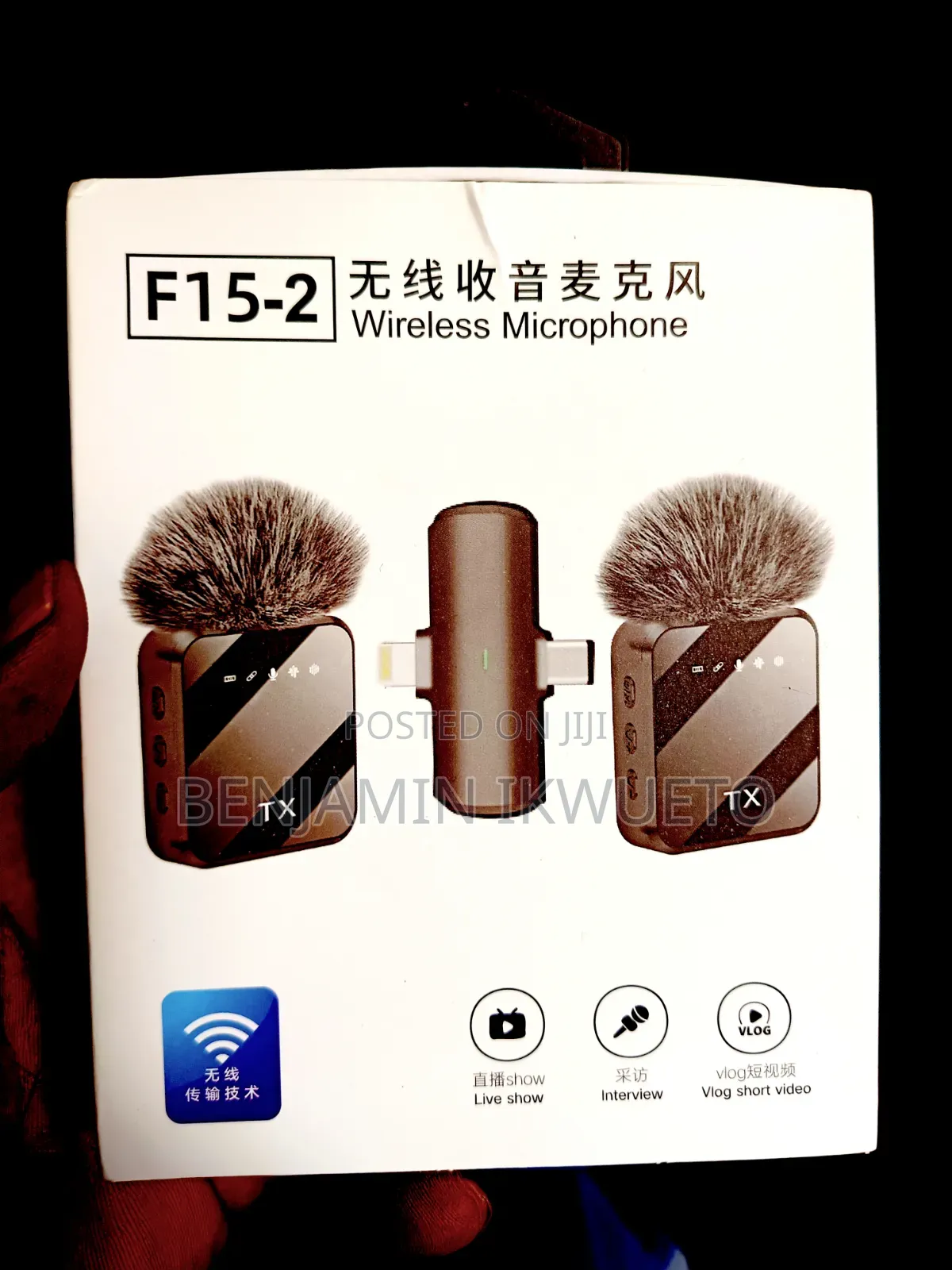 F15-2 Wireless Microphone