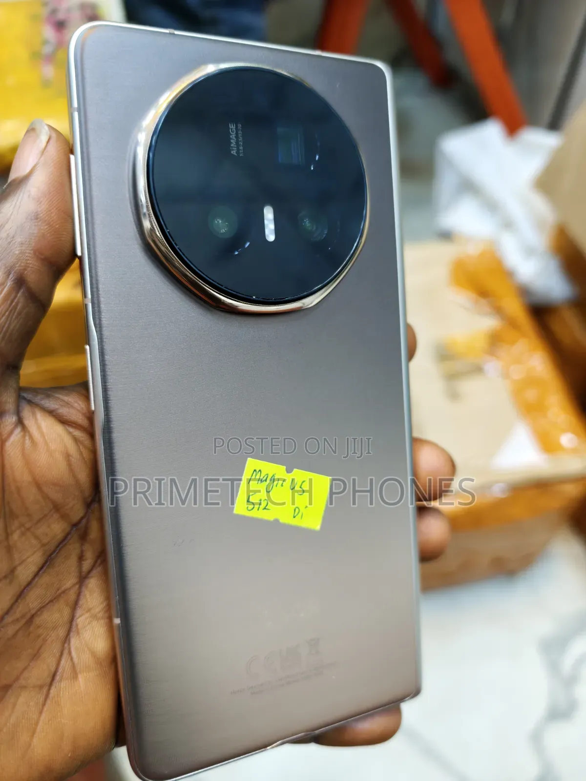 Honor Magic V5 512 GB Bronze
