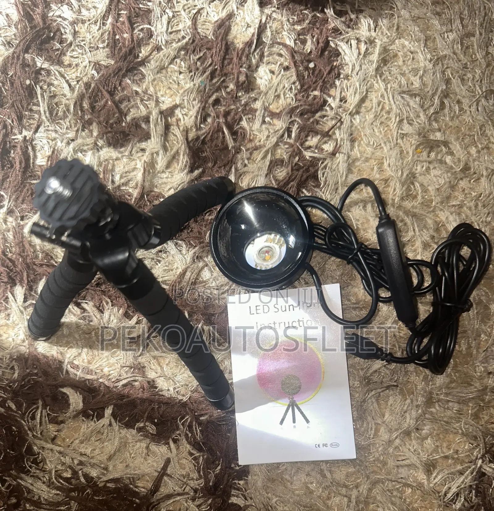 USB Sunset Projector Lamp With Remote Control