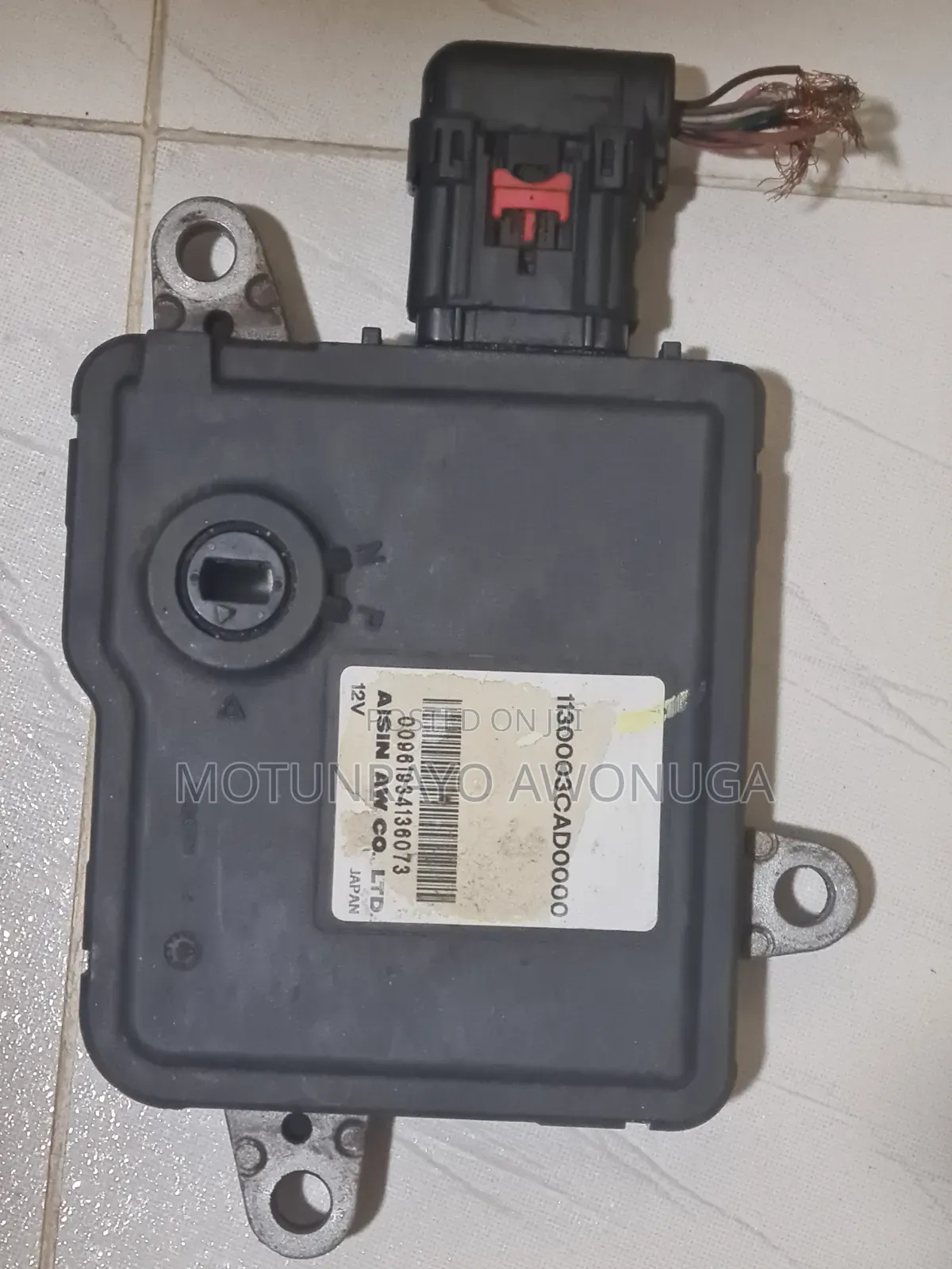 Gear Transmission Control Module