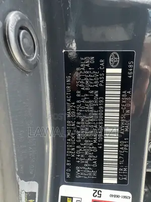 Toyota Camry SE 2025 Gray