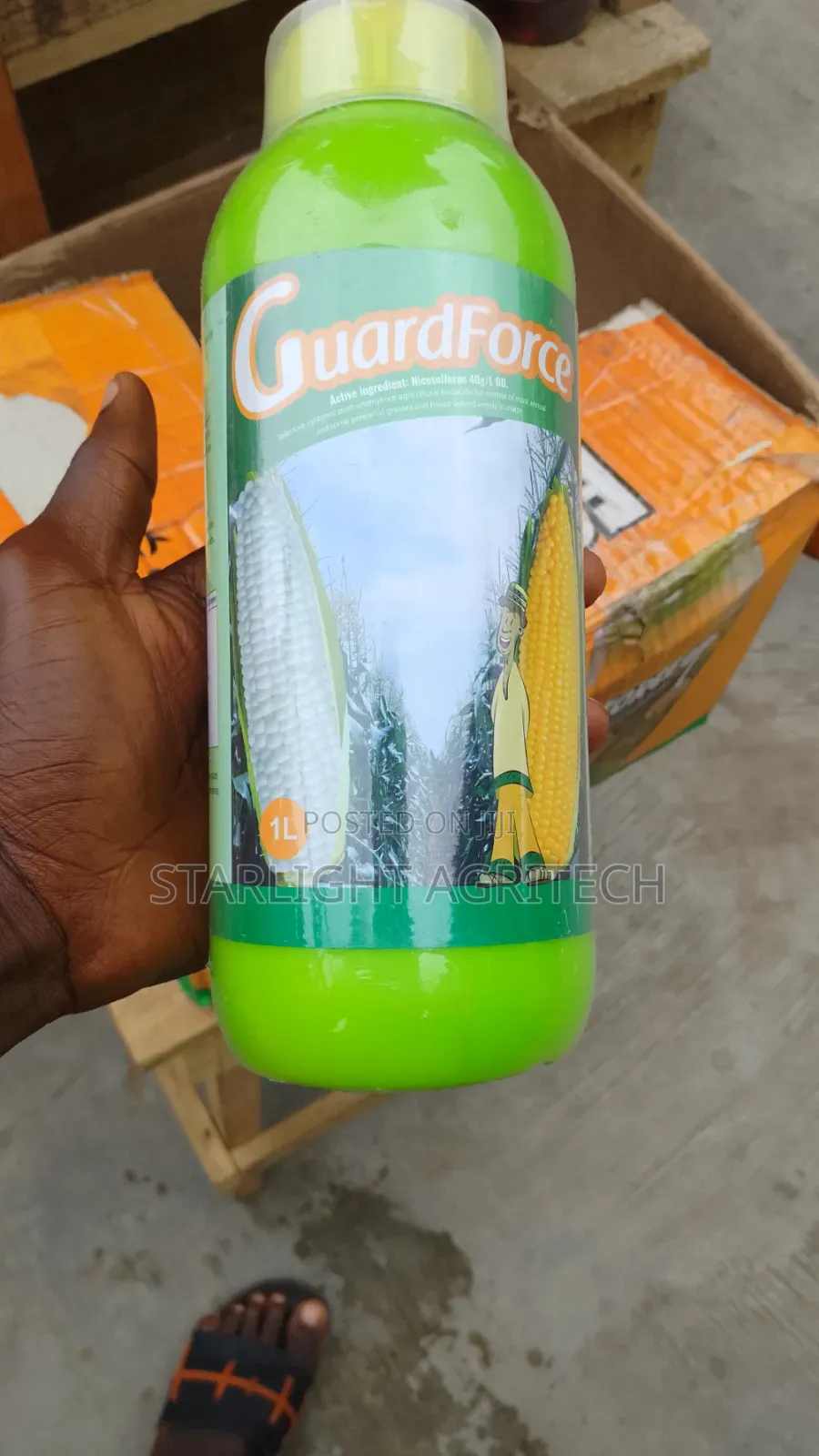 Guard Force 1 LTR
