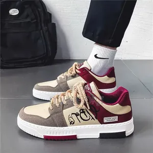 Men's Trendy Casual Sneakers, Comfortable Stylish