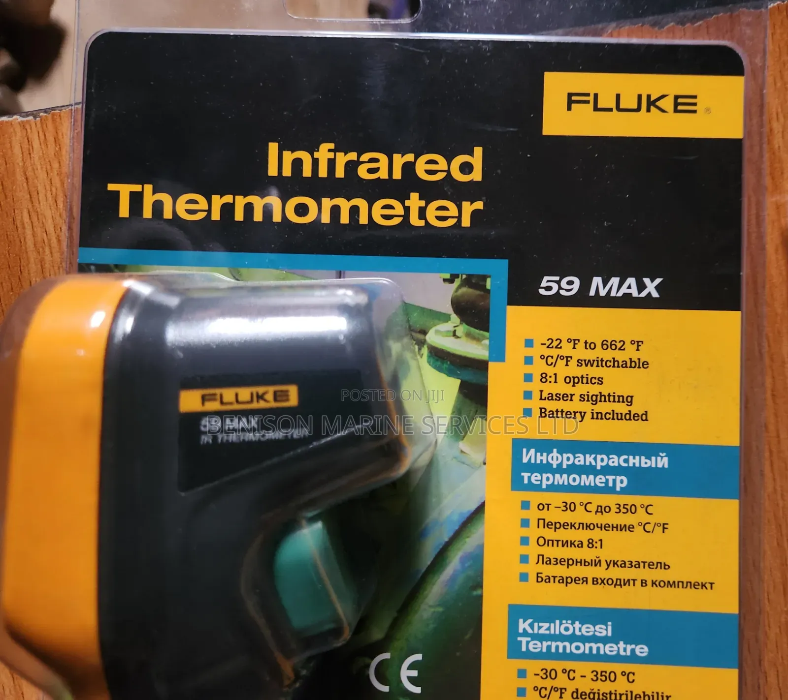 Fluke Infrared Thermometer 59 Max