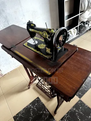 Butterfly Sewing Machine