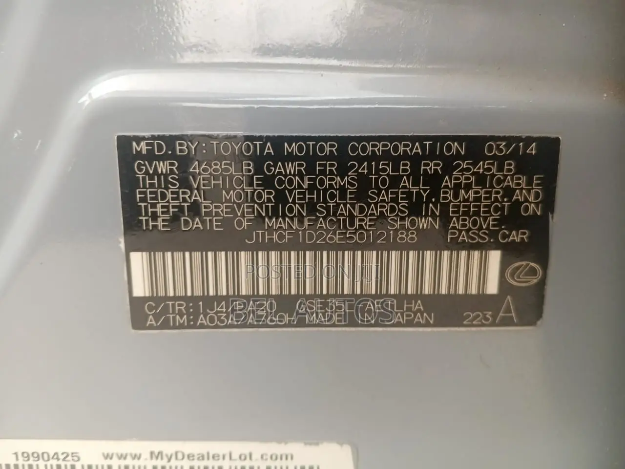 Lexus IS 2014 Gray