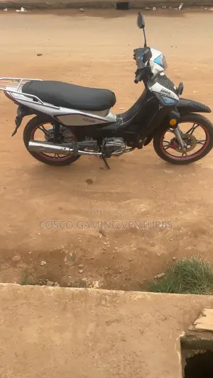 Keeway RK 125 2025 Silver