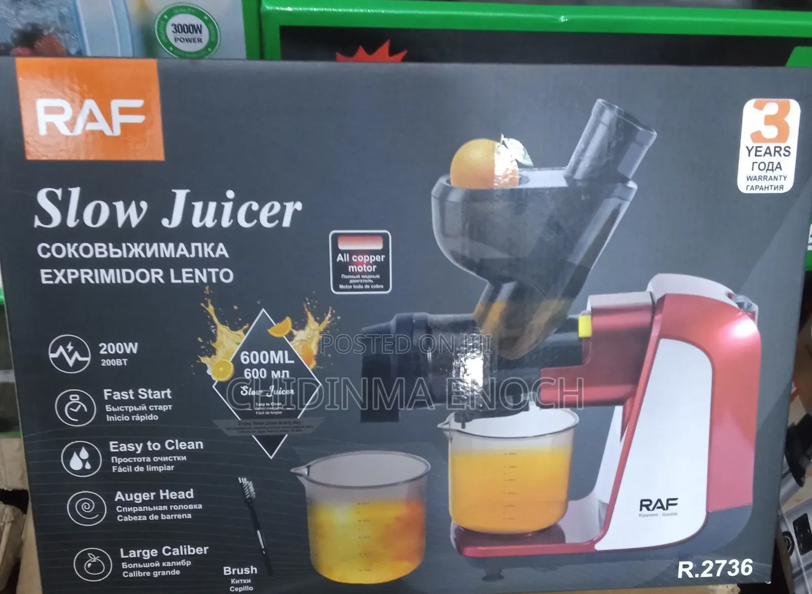 RAF Slow Juicer