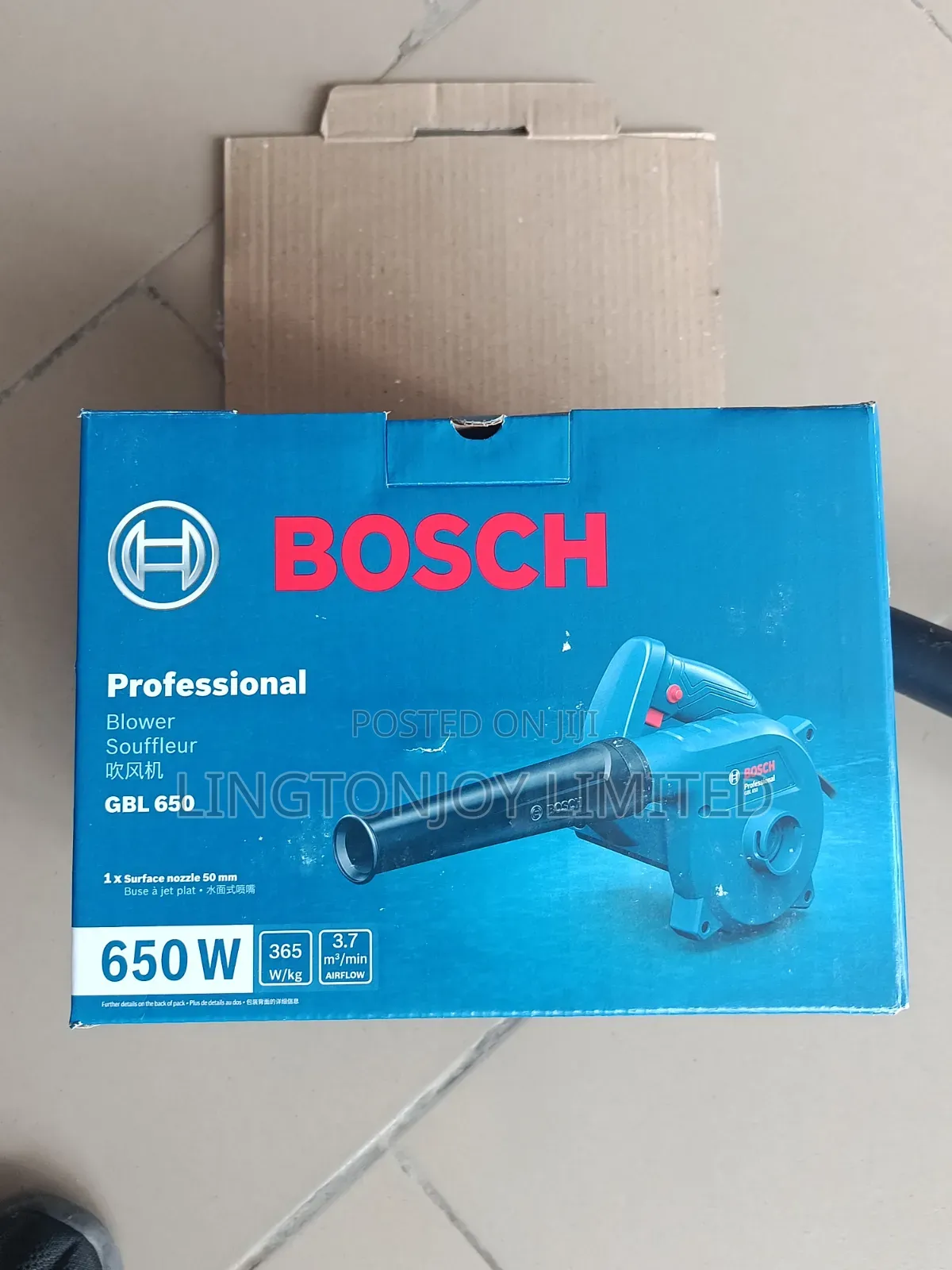 Bosch Air Blower