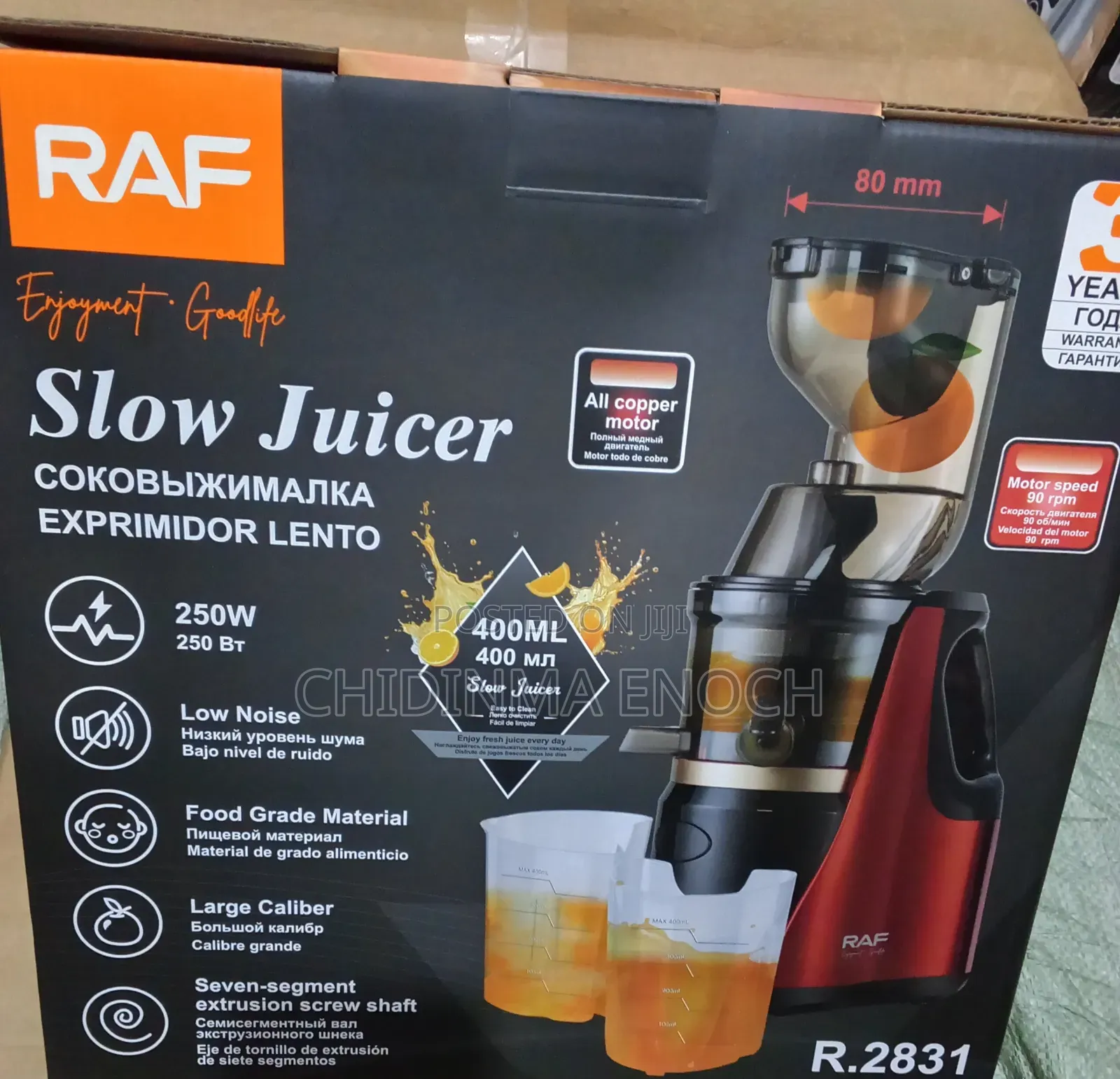 RAF Slow Juicer