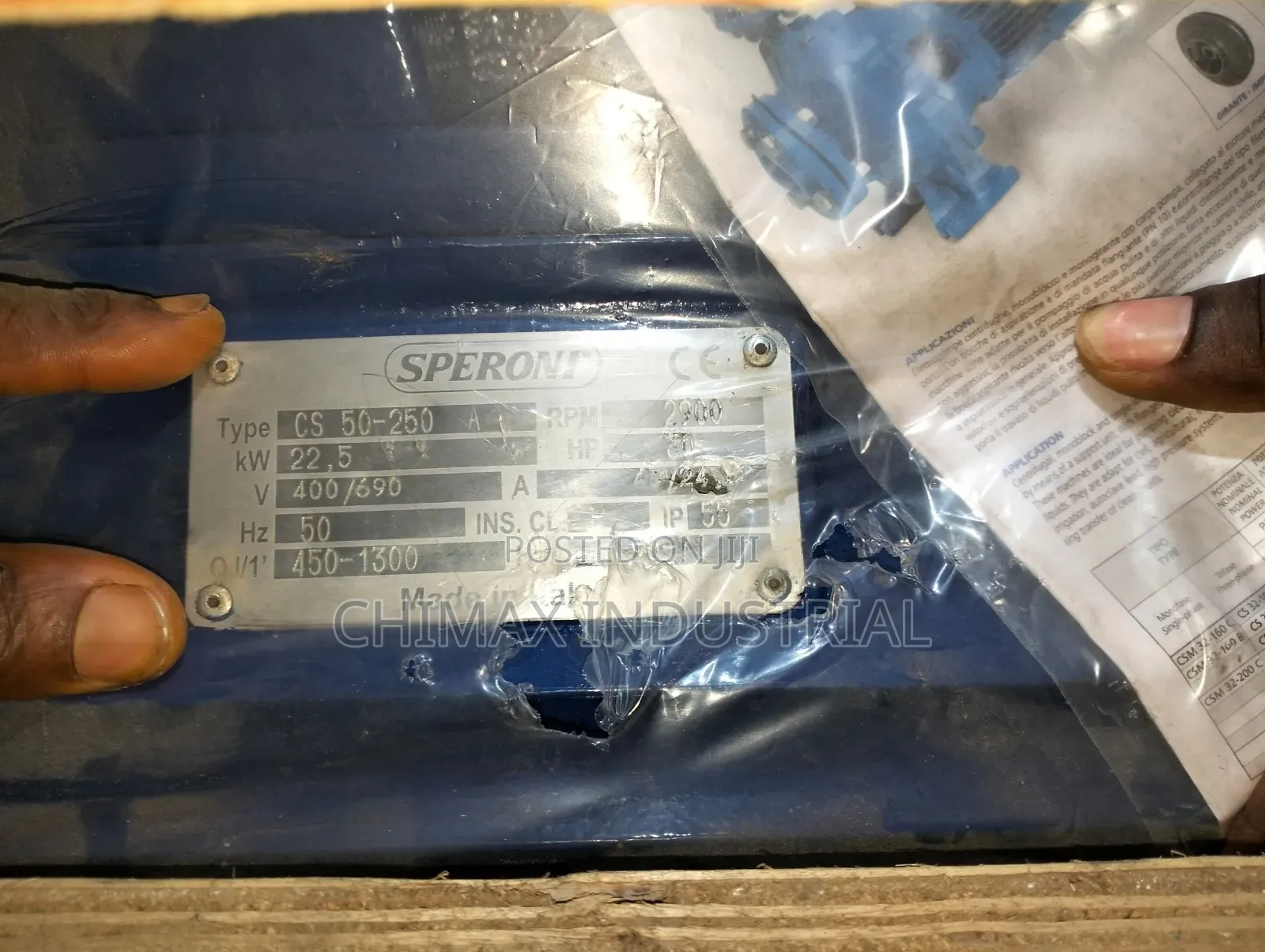 Surface Water Pump