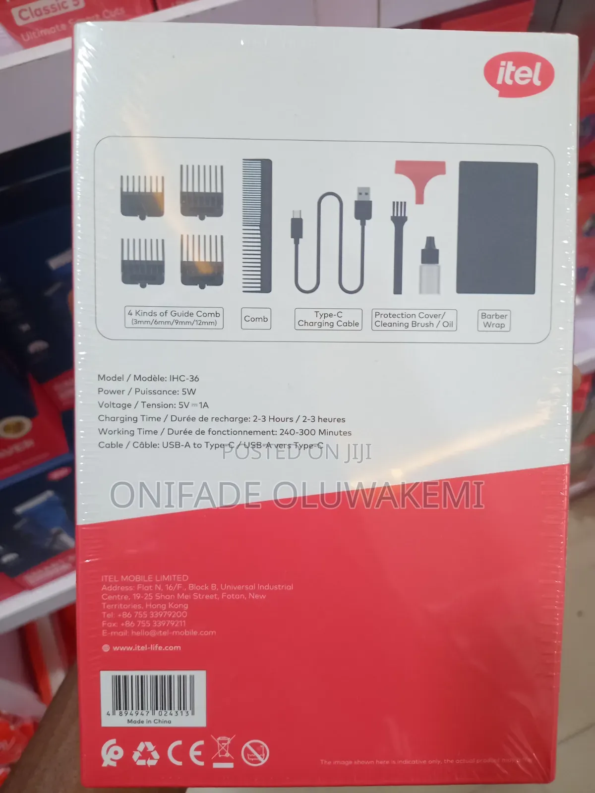Hair Clipper Classic4 IHC-36