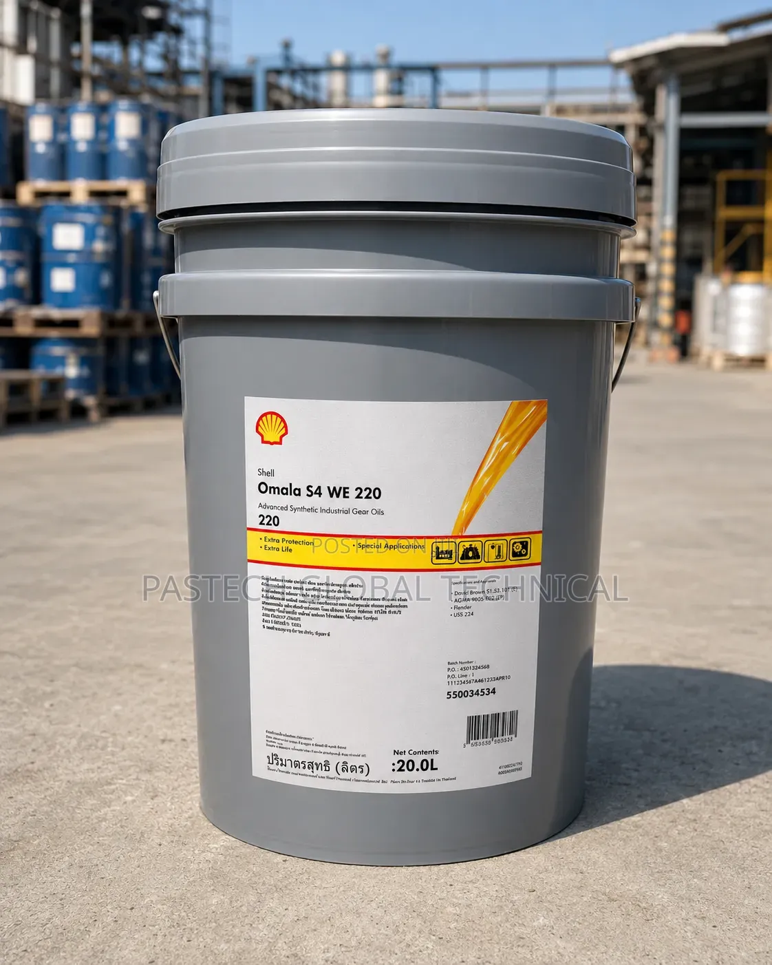 Shell Omala S4 WE 220 || 20L Drum
