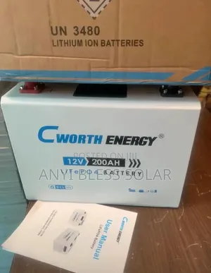 200ah Liuthim Battery