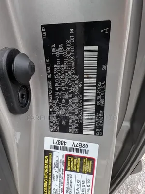 Toyota Sienna 2007 Ivory