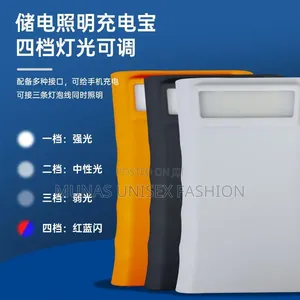 3 Bulbs Solar Home Lighting With Charging Cable