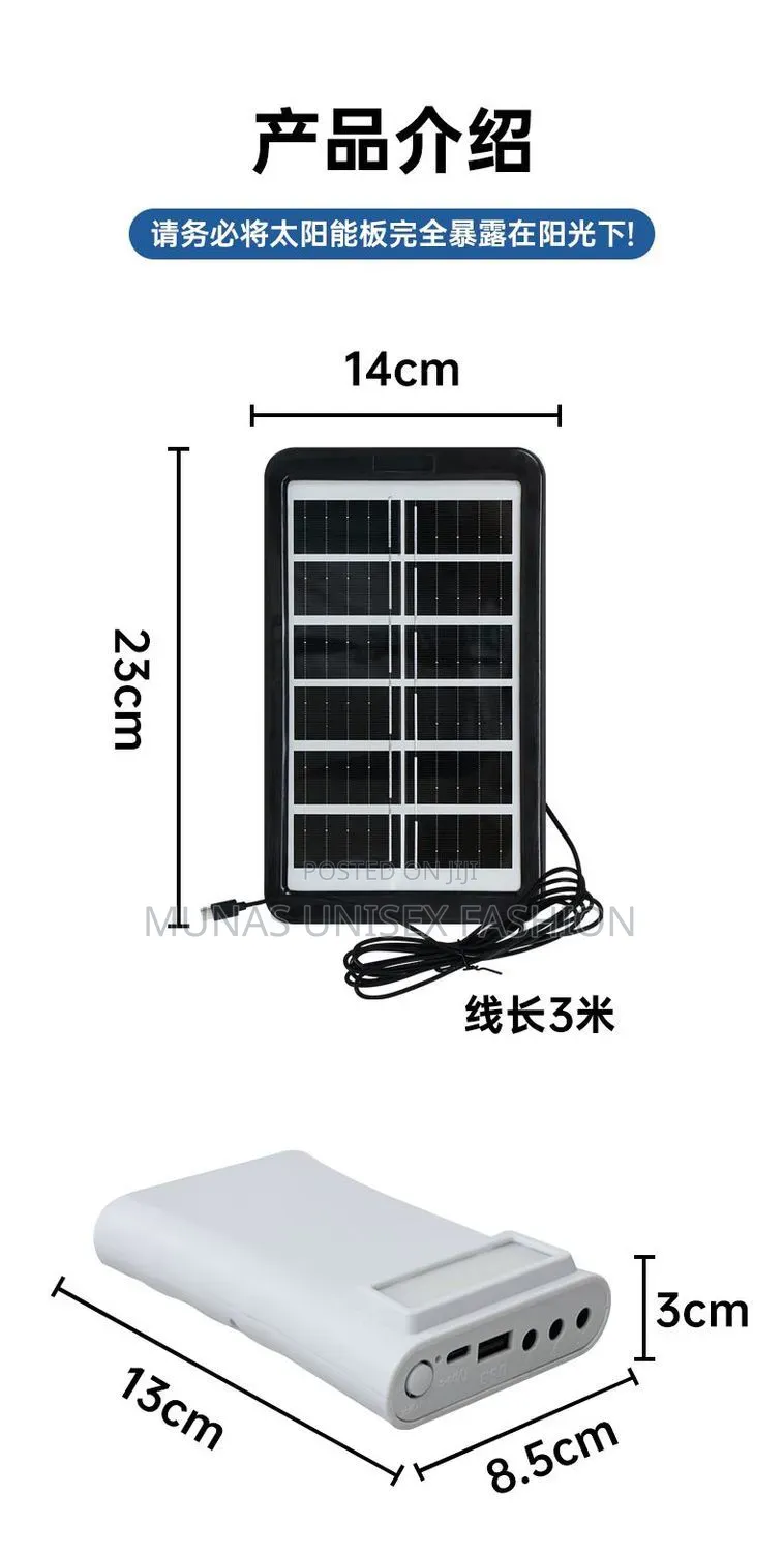 3 Bulbs Solar Home Lighting With Charging Cable