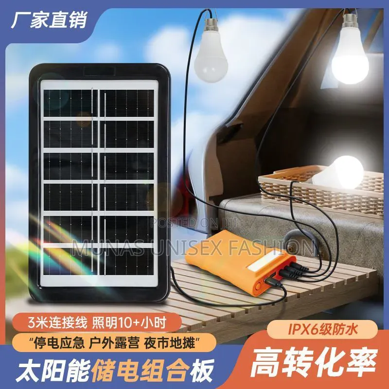 3 Bulbs Solar Home Lighting With Charging Cable