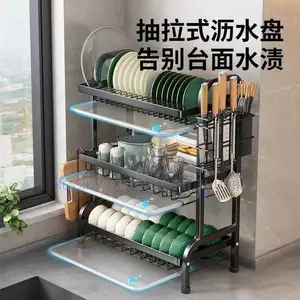 3 Layer Plate Rack