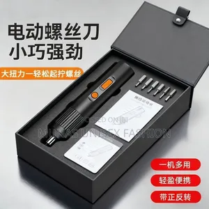 Rechargeable Screwdriver