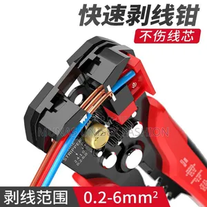 Wire Stripper