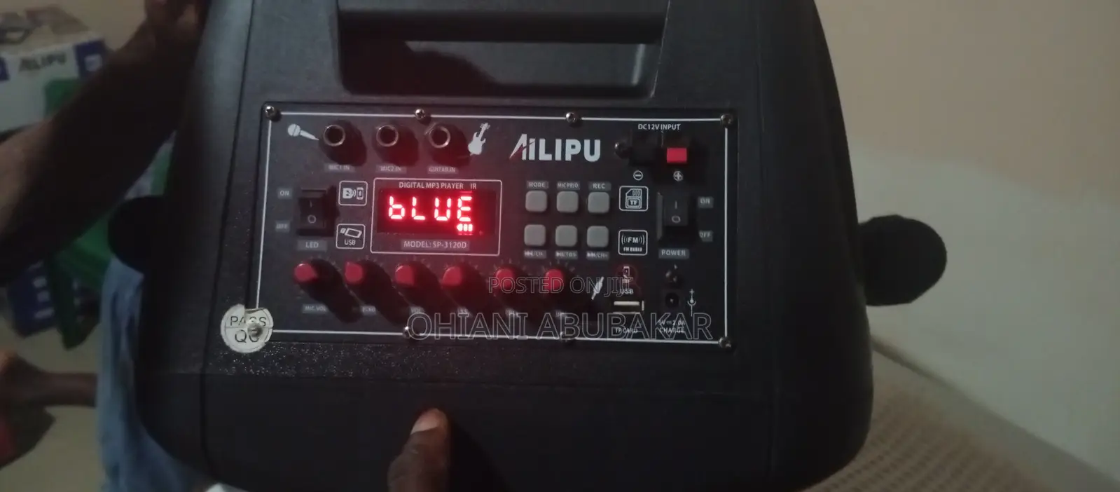 Ailipu Digital Sound System