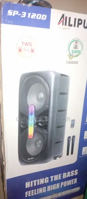 Ailipu Digital Sound System