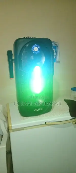 Ailipu Digital Sound System