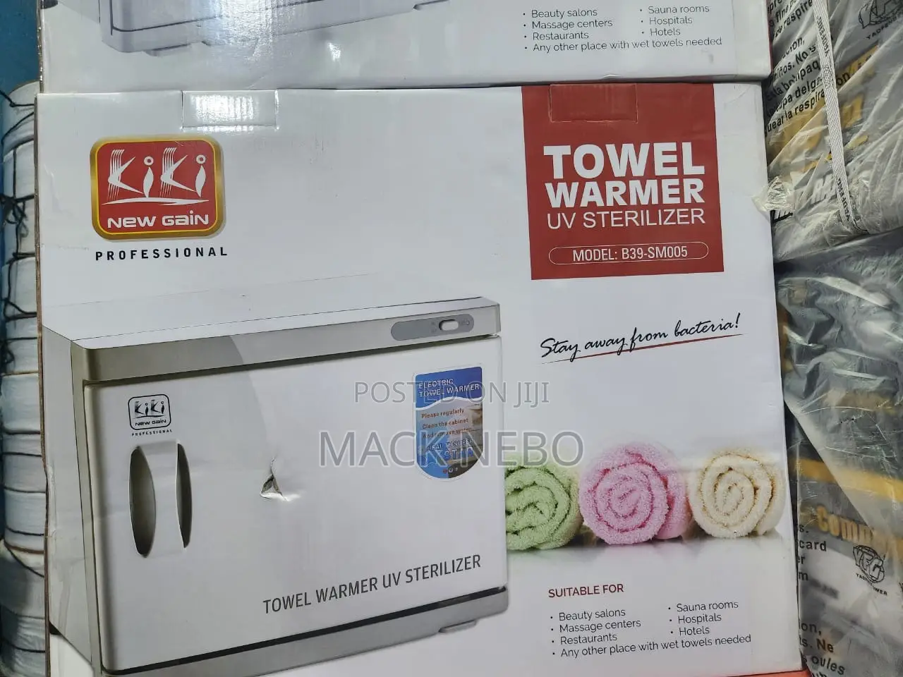 Towel Warmer