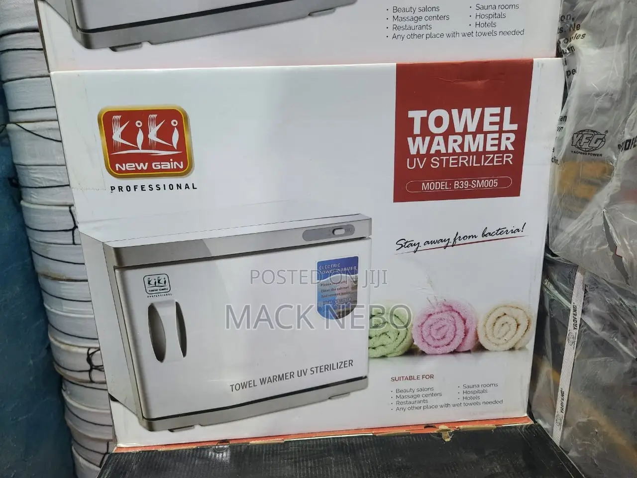 Towel Warmer