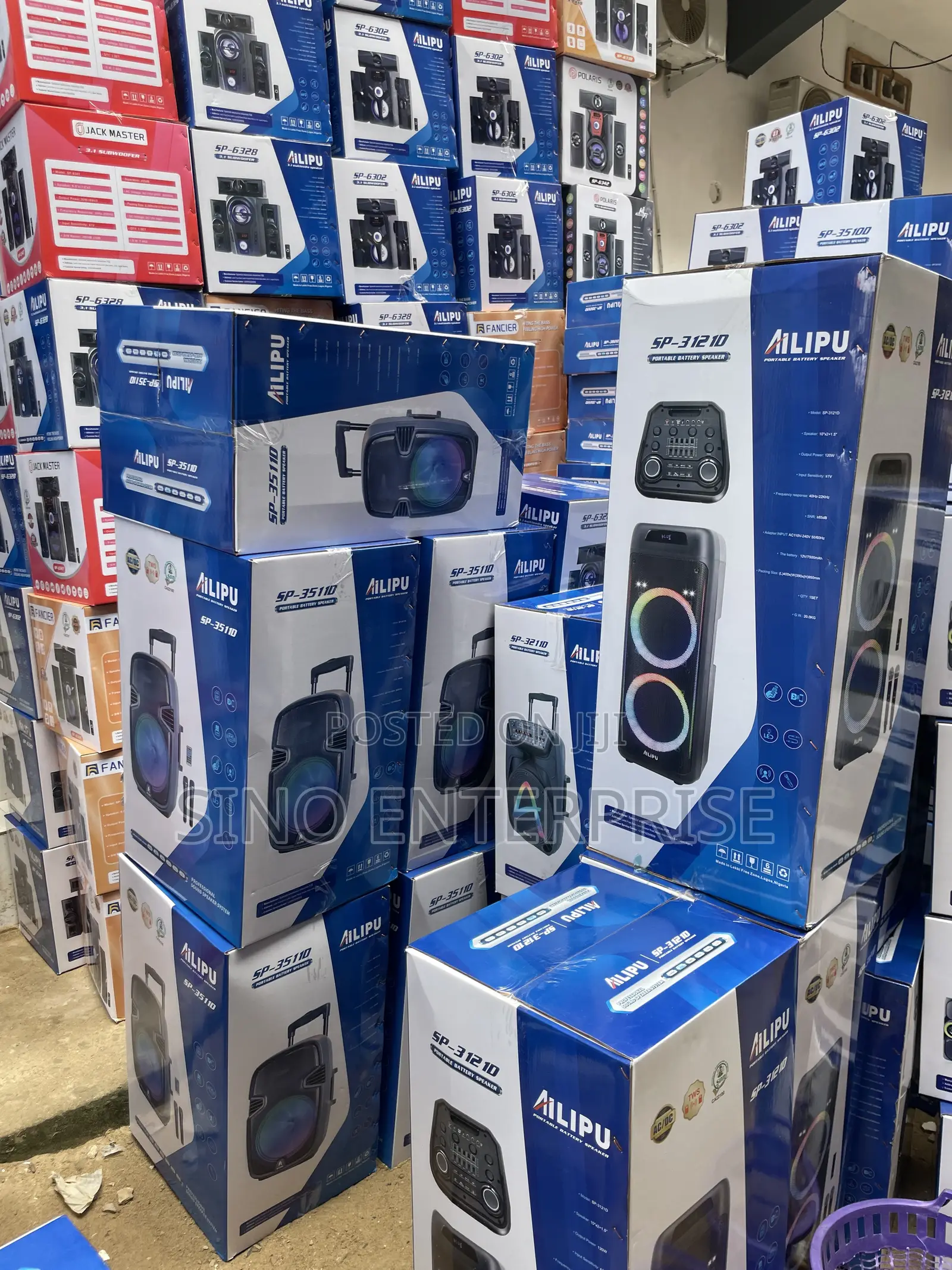 Alipu Party Speaker