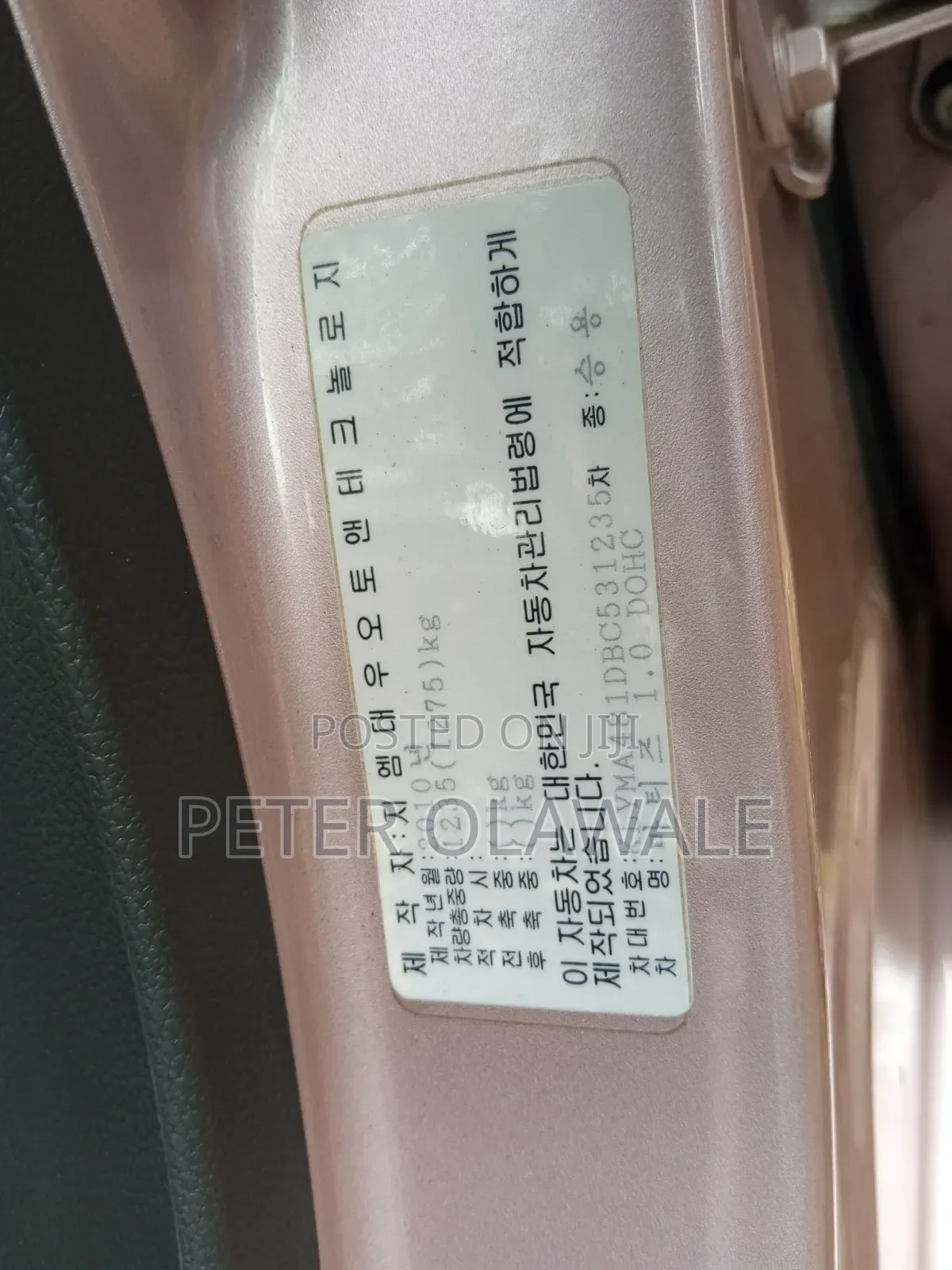 Daewoo Matiz 2010 Pink