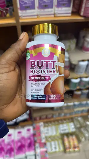 Butt Booster