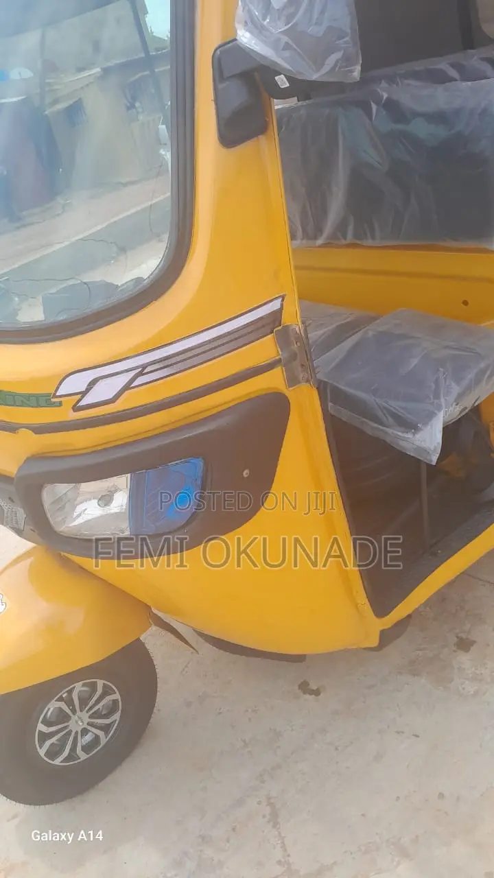 TVS 2021 Orange