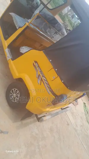 TVS 2021 Orange