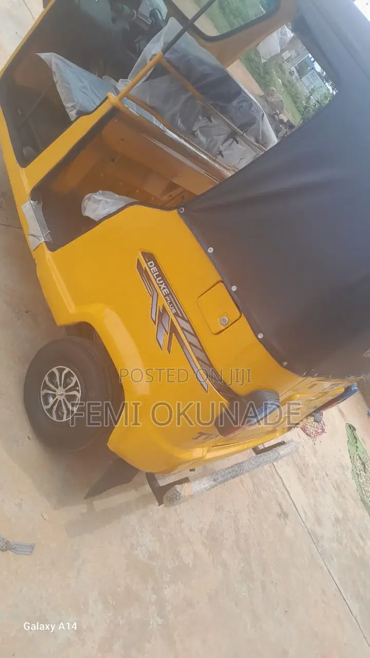 TVS 2021 Orange