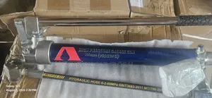 Alemite High Pressure Grease Gun