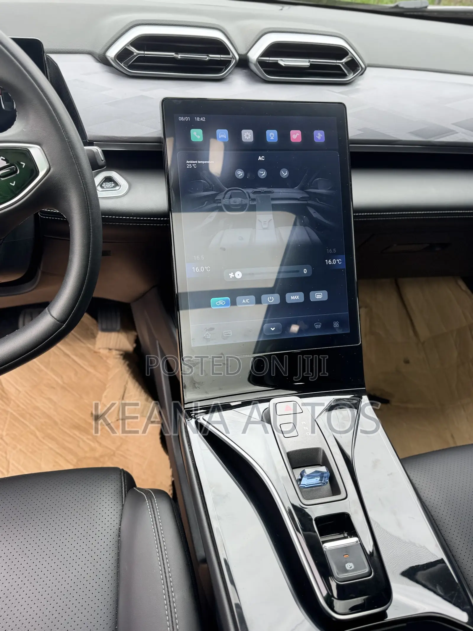 New Dongfeng EV EX1 2025