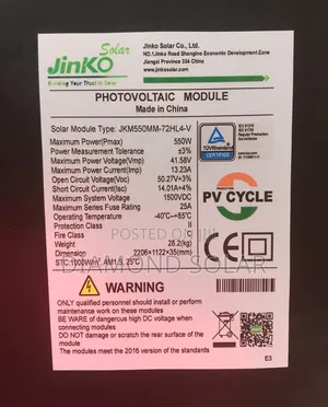 550w 120cell Jinko Solar Panel
